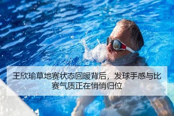 img_1782359350767_60_0_141.jpg（kaiyun）